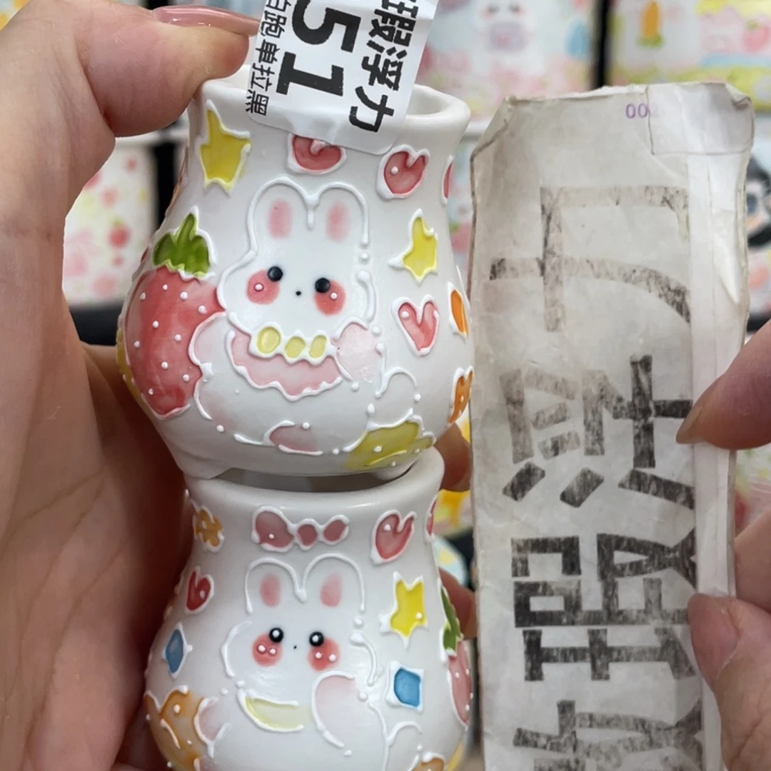 251 嘟嘟嘟嘟嘟嘟嘟嘟嘟嘟