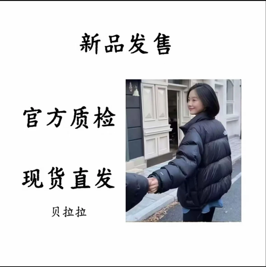 96御寒700保暖户外厚款羽绒服防水丨占14