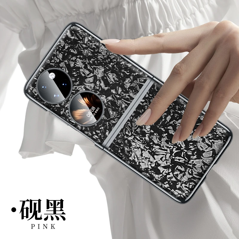 锴酷适用于华为pocket2手机壳全包防摔p50pocketS保护套男女新款