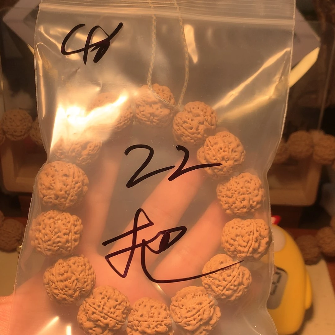 金刚菩提吊坠把**坏46。