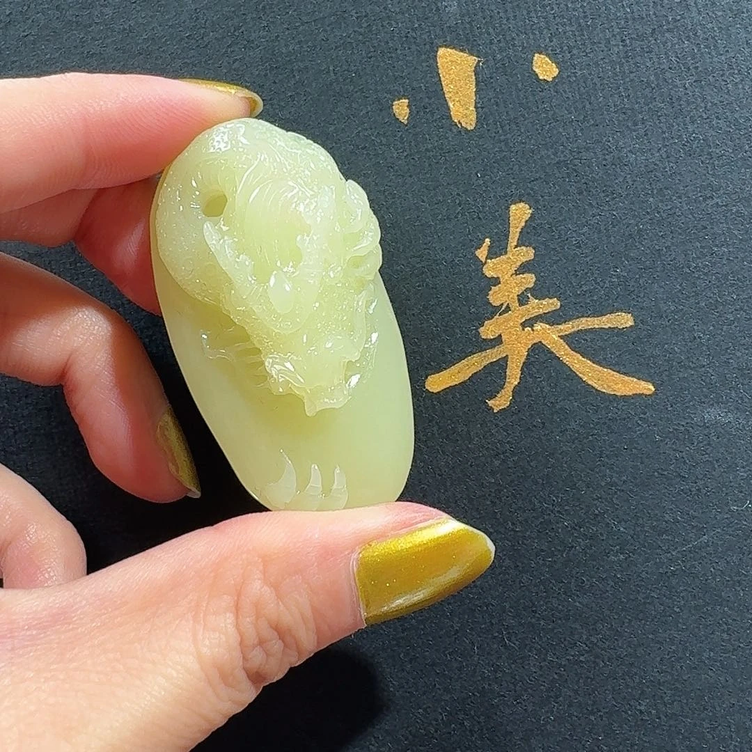 颈饰未镶嵌和田玉若羌黄口