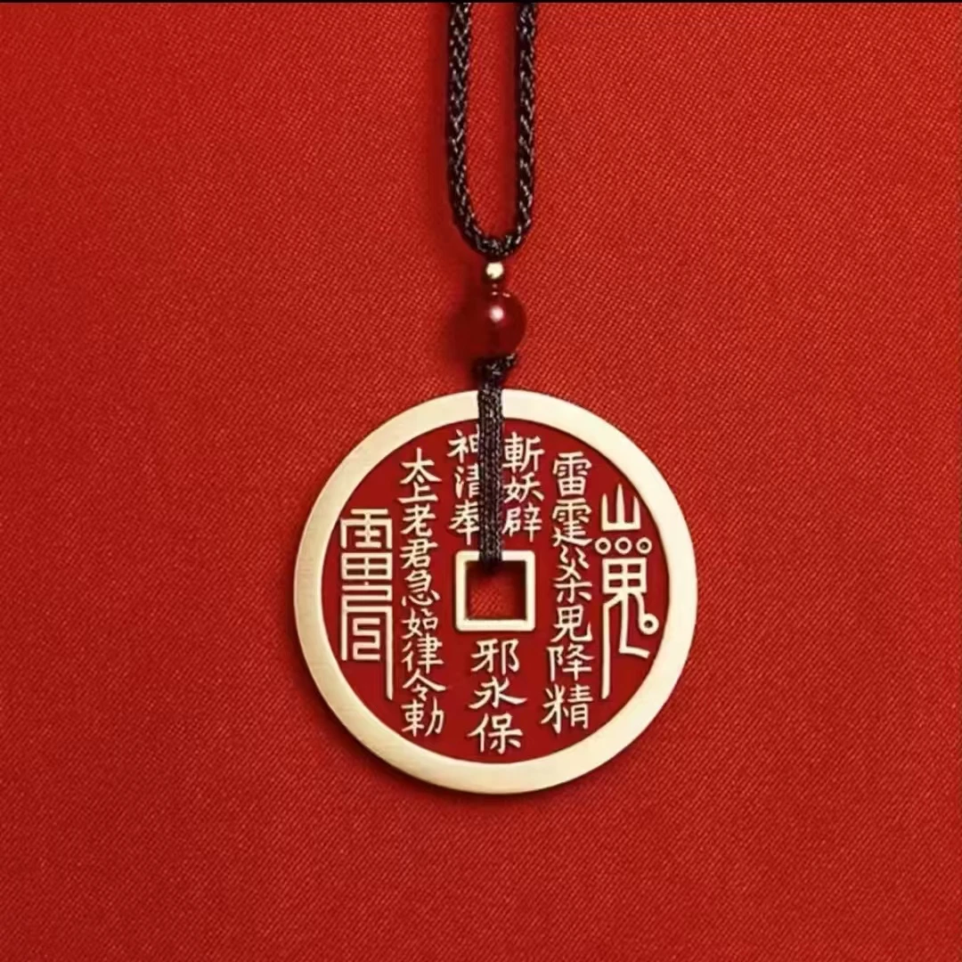 【老师推荐】2025蛇年山鬼花挂坠项链挂饰／挂坠男女通用挂饰