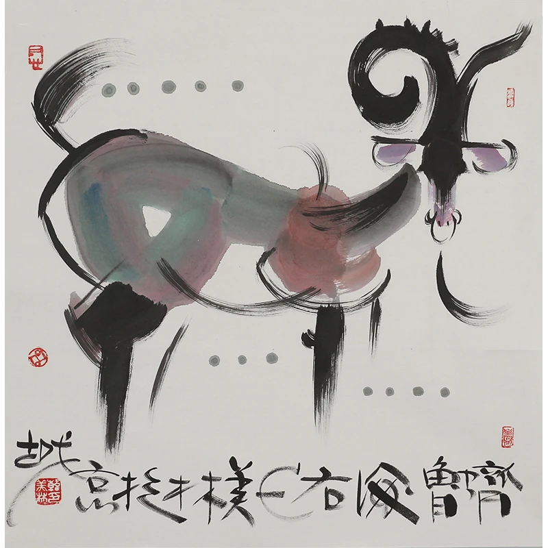 A161 韩美林绘画软片 69m×69cm