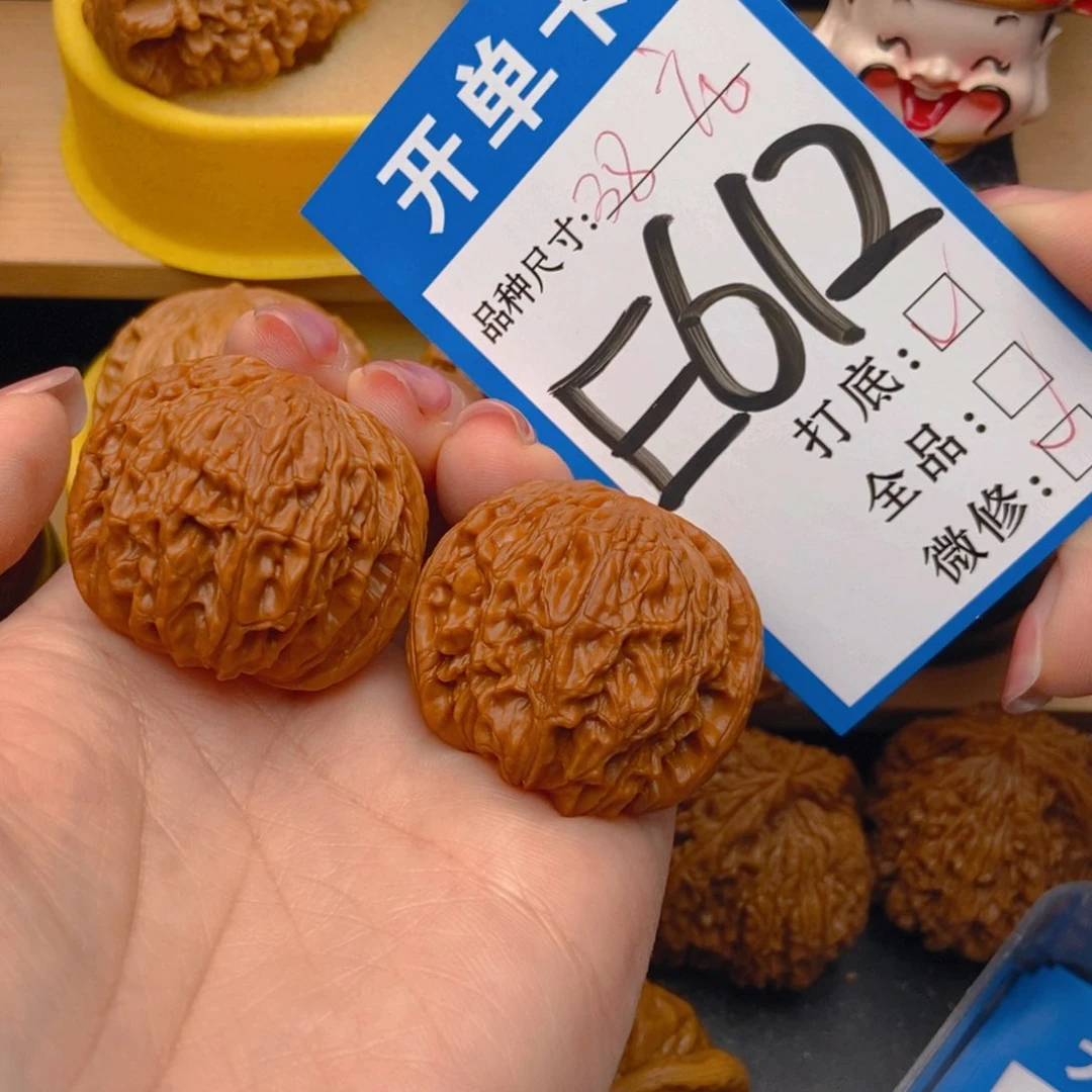 桃核吊坠磨盘狮子头
