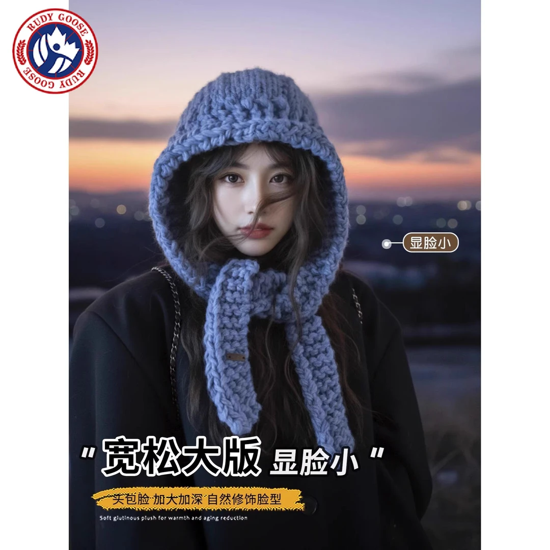 加拿大RUDY GOOSE鹅蓝色巴拉克拉法帽女款2025新款针织毛线帽秋冬