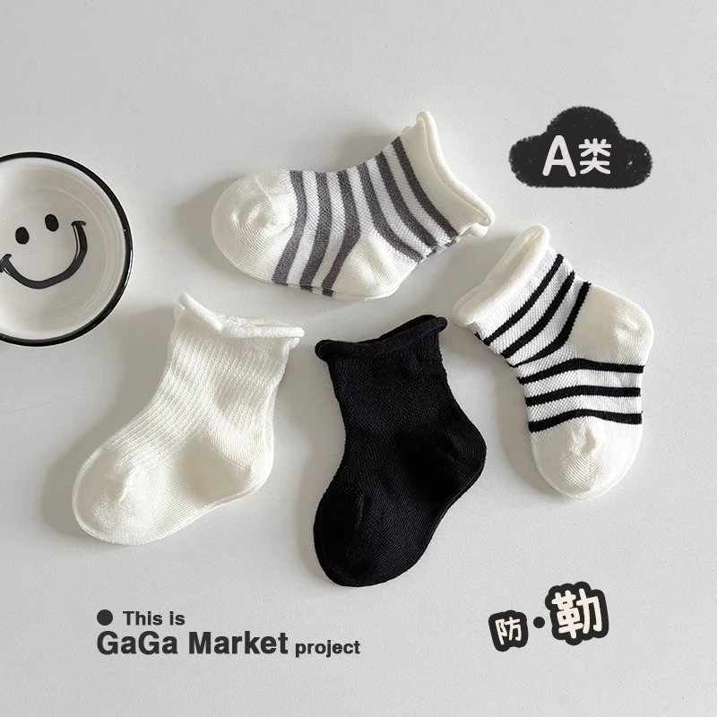 9723宝宝袜春秋棉婴儿无骨中筒袜黑白风韩系儿童潮袜男女童运动袜