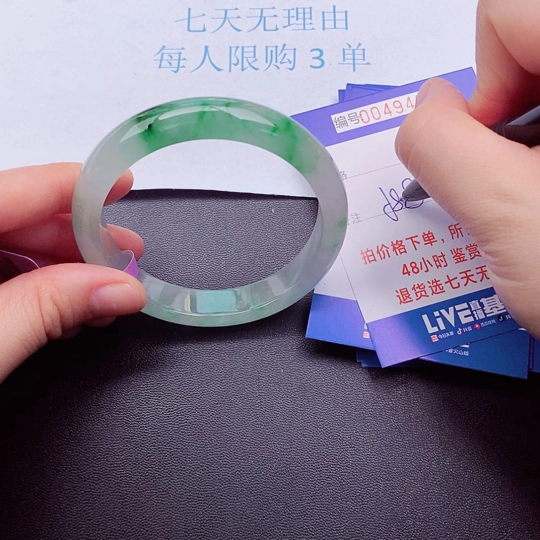 拍下实物为主000000