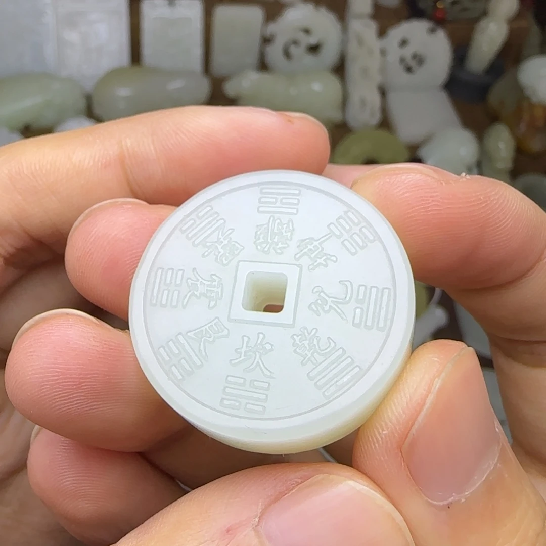 和田玉未镶嵌挂件山鬼