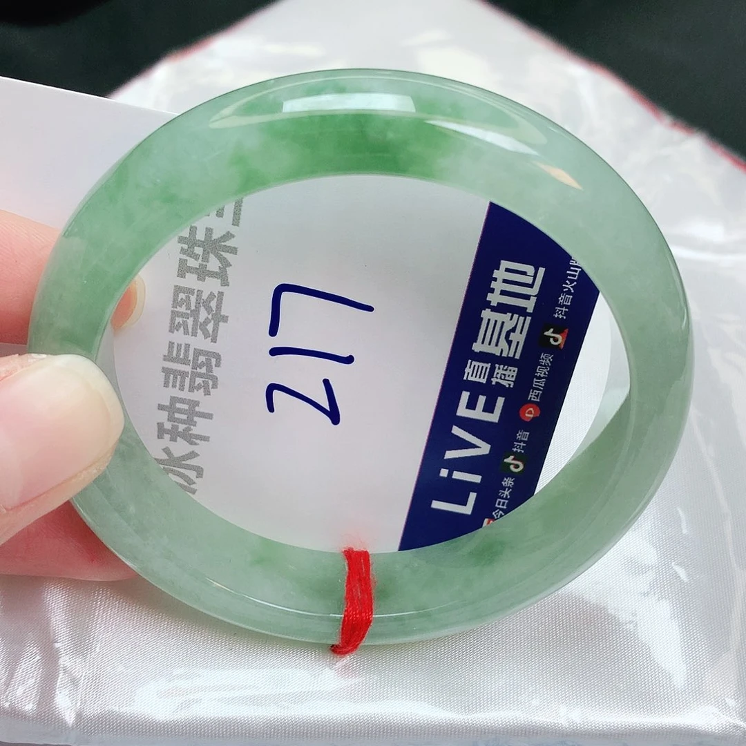 翡翠手镯未镶嵌缅甸天然A货翡翠手镯