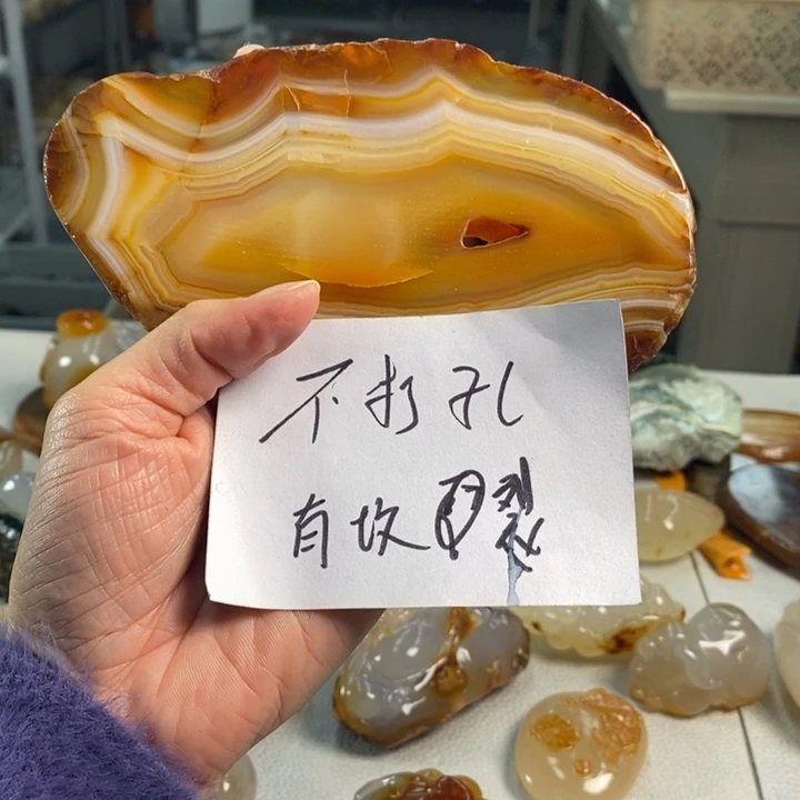 玛瑙/玉髓吊坠(不含链)未镶嵌