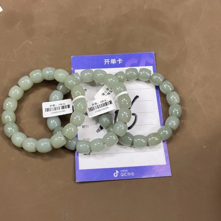 颈饰未镶嵌和田玉多样性发货。拍一发一
