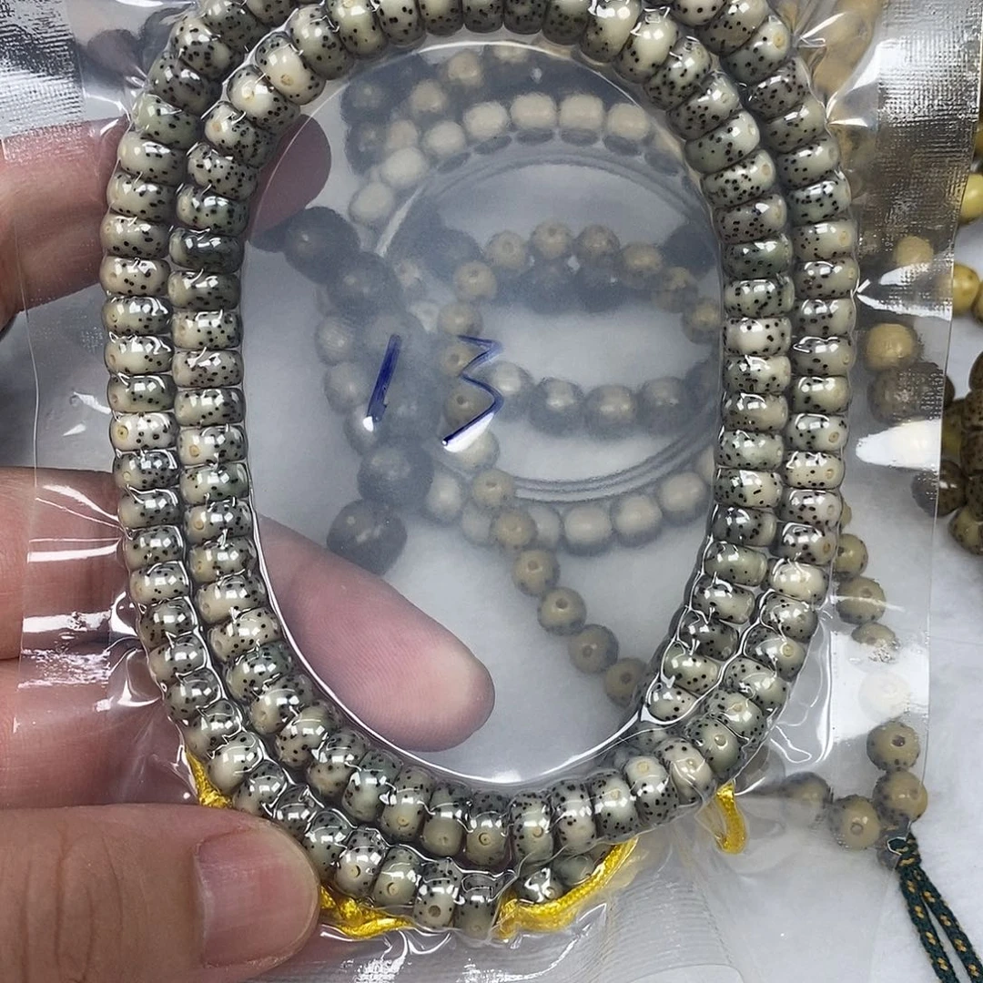 星月菩提手串闪购13卡8