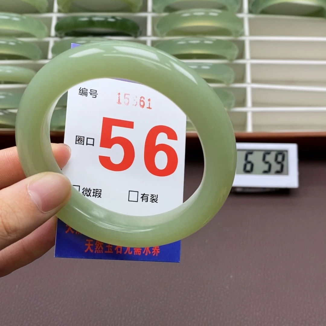 未镶嵌蛇纹石玉手镯