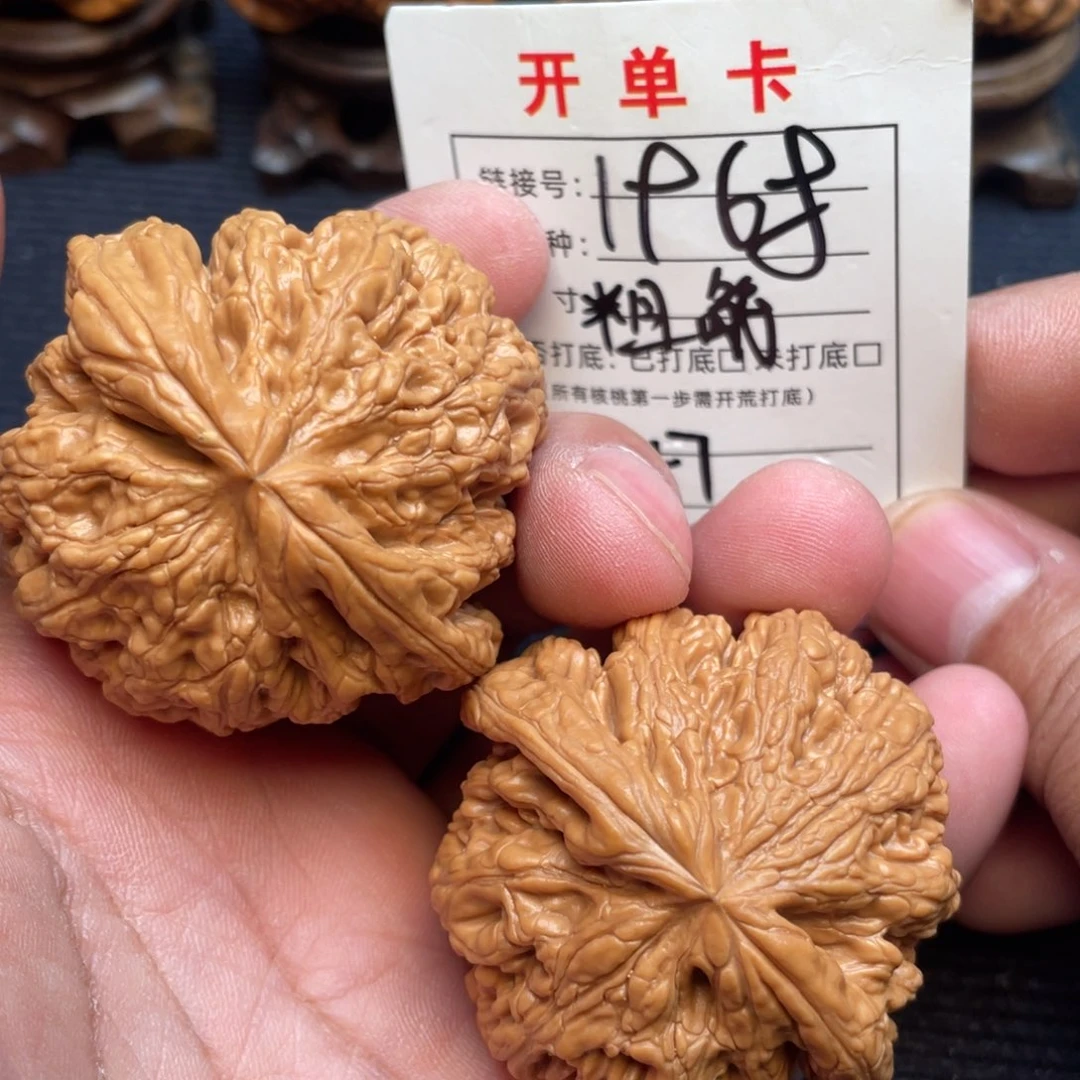 把件文玩核桃文玩