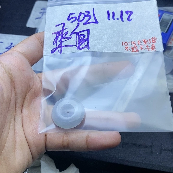 未镶嵌定制翡翠来**息