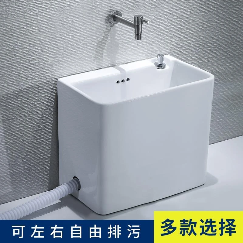 拖把池家用阳台卫生间地盆拖布池墩布池落地式小号槽池带侧排