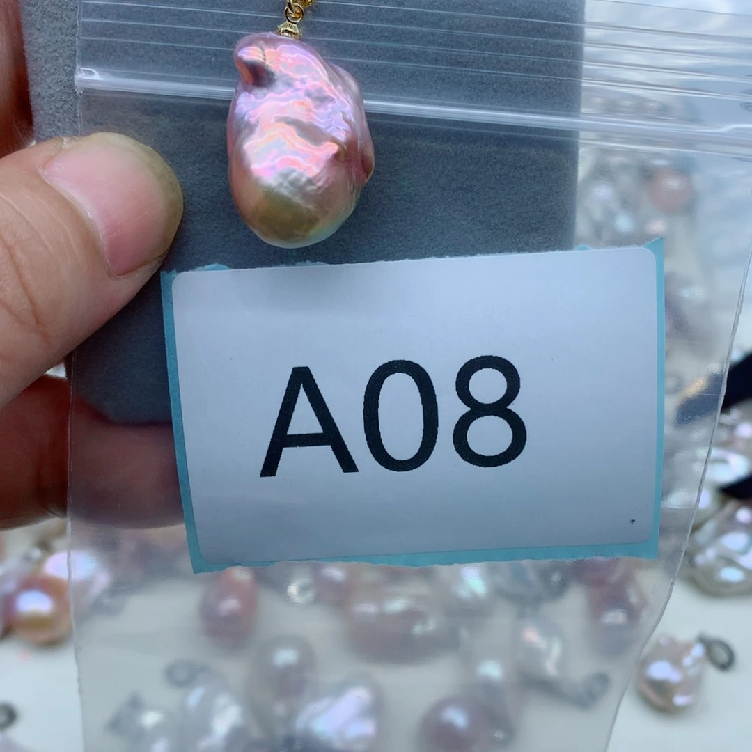 淡水珍珠未镶嵌吊坠(不含链)