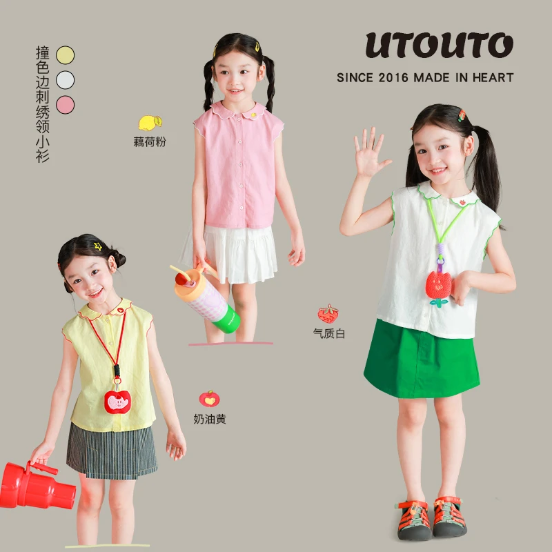 utouto大耳象女童撞色边刺绣领小衫2025夏季新款薄上衣2503317