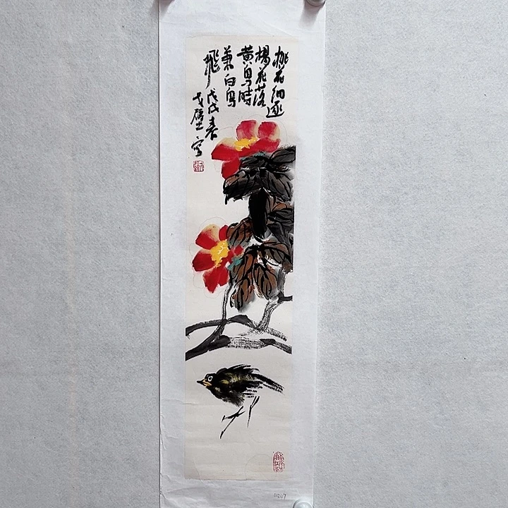 书法手绘书法作品欣赏