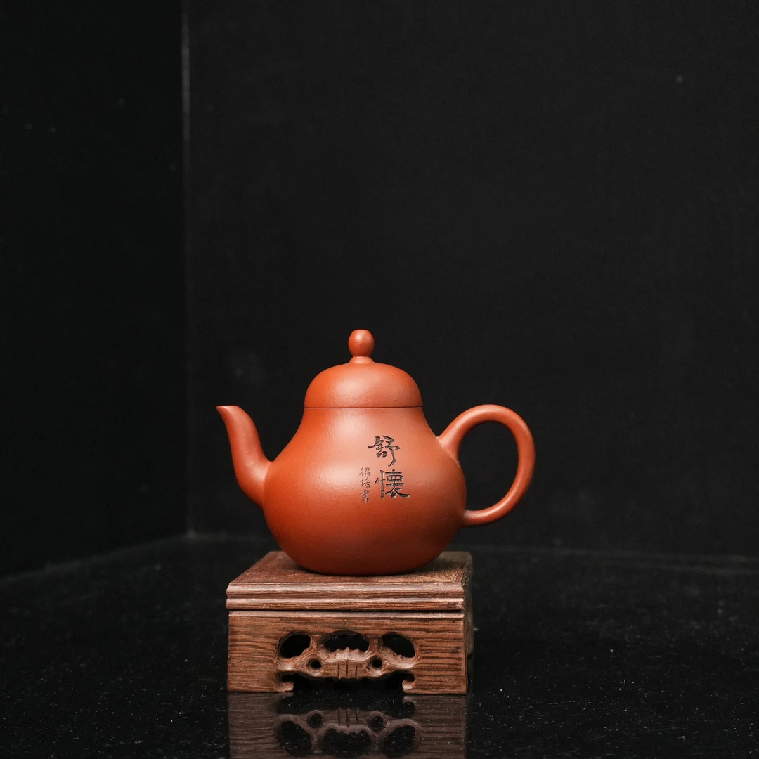 147 130cc 思亭壶 0520036309