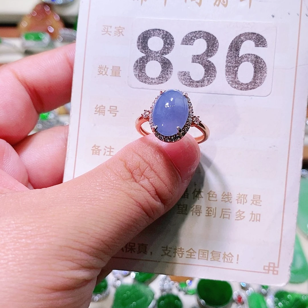 【闪购商品】翡翠挂件未镶嵌裸石
