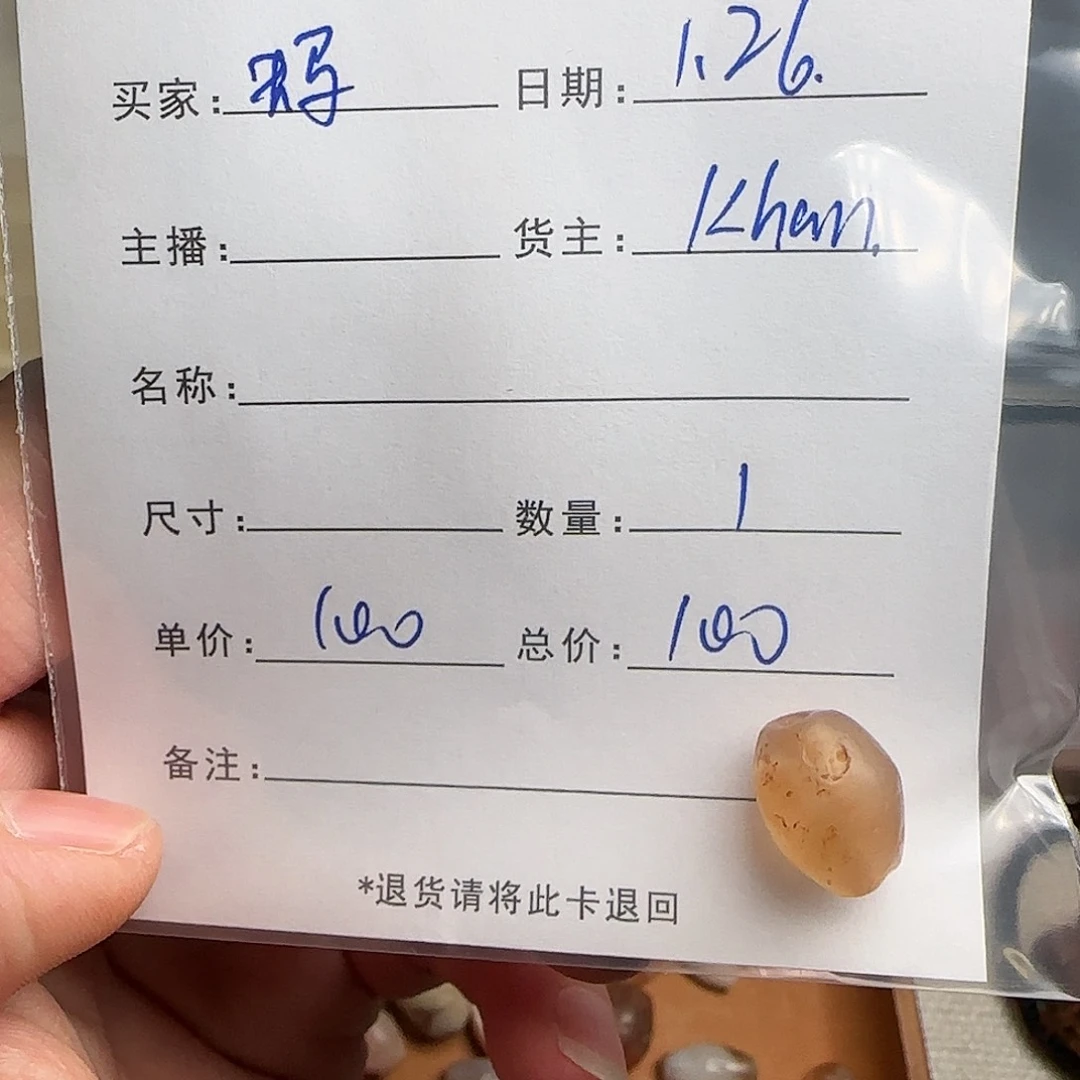 树脂制品蚂*?錦誠古珠小肥肉西亞工藝品