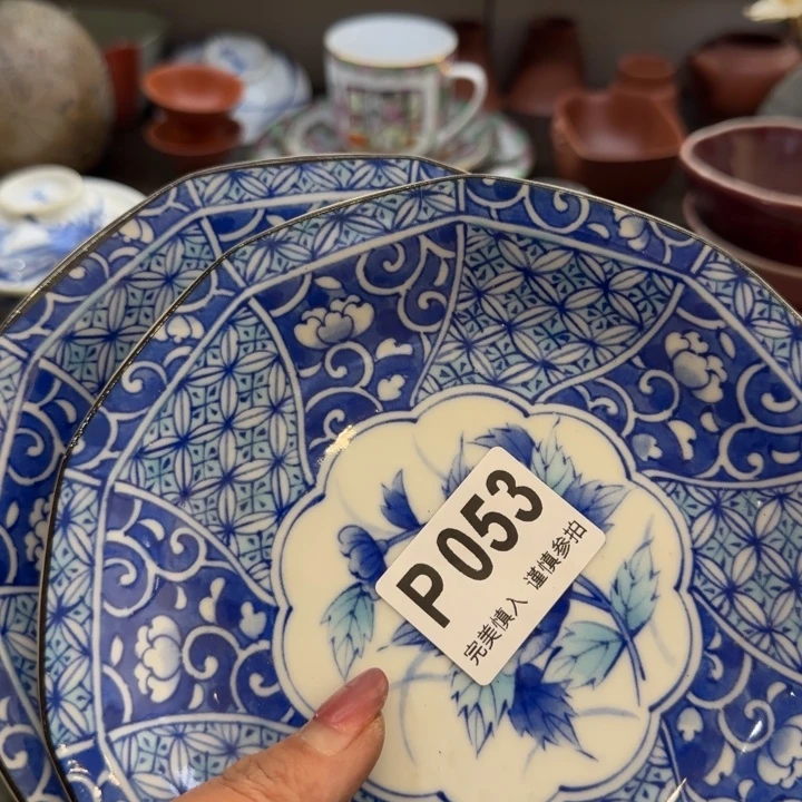 ****硄瓷片一物一拍感谢支持