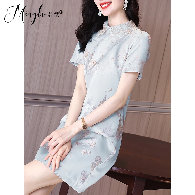 2025夏季新款新中式复古提花娃娃领改良旗袍小个子显高包臀连衣裙