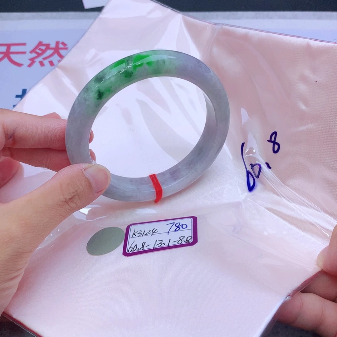 未镶嵌手镯翡翠翡翠