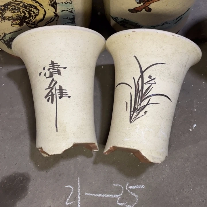 啧啧啧啧啧啧  再说再说