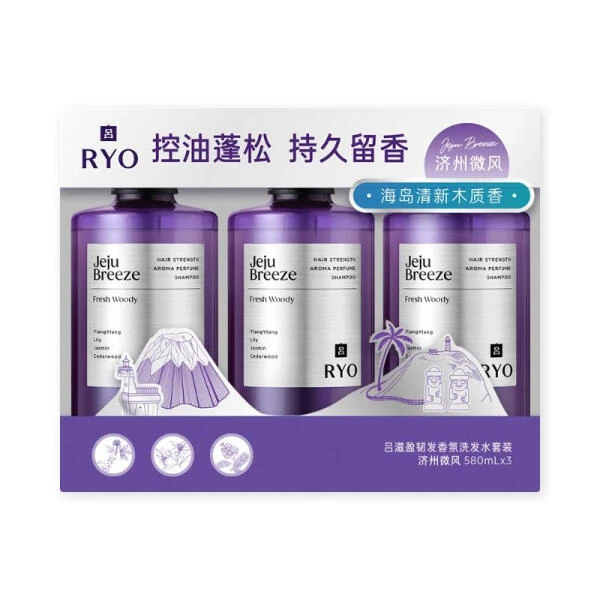 吕 滋盈韧发香氛洗发水套装 济州微风 580ml*3