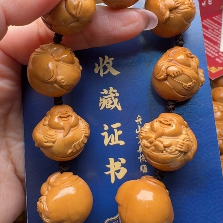 吊坠橄榄核橄榄核