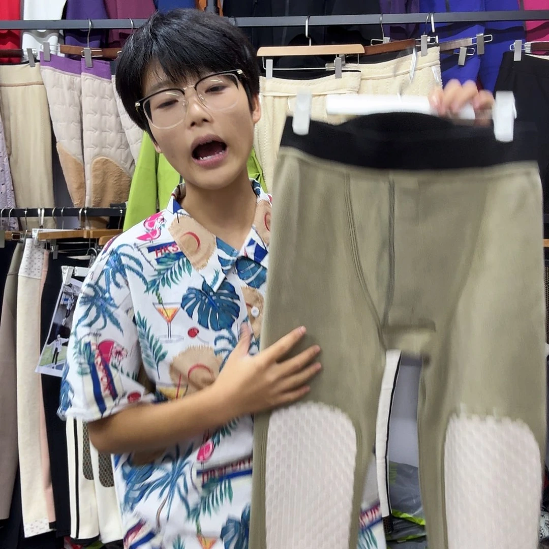 身高体重、男款女款自己备注！送德绒秋裤