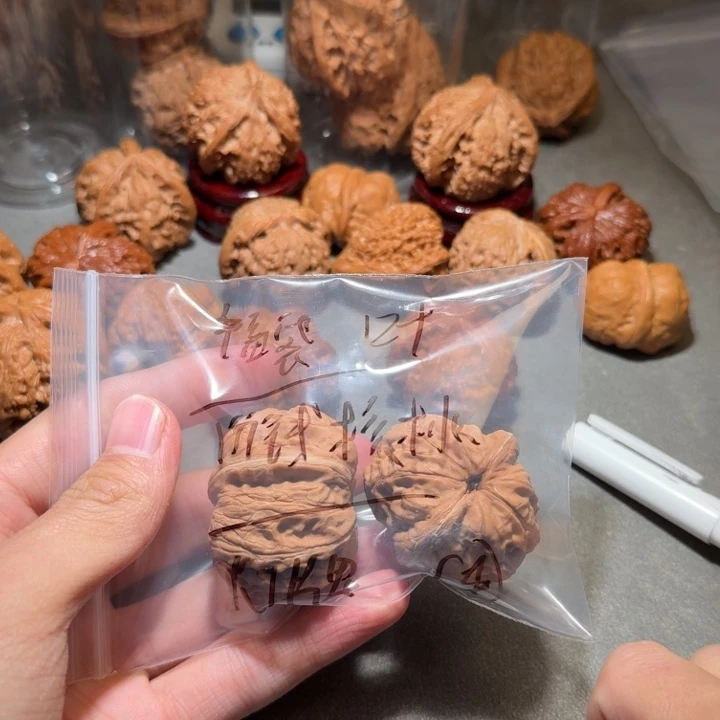 ****叶吊坠文玩核桃元宝