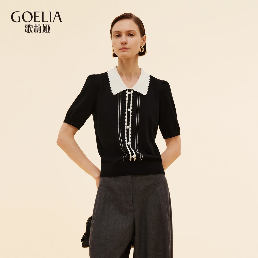 歌莉娅 秋季新品  撞色翻领套头衫  1E8L5I370