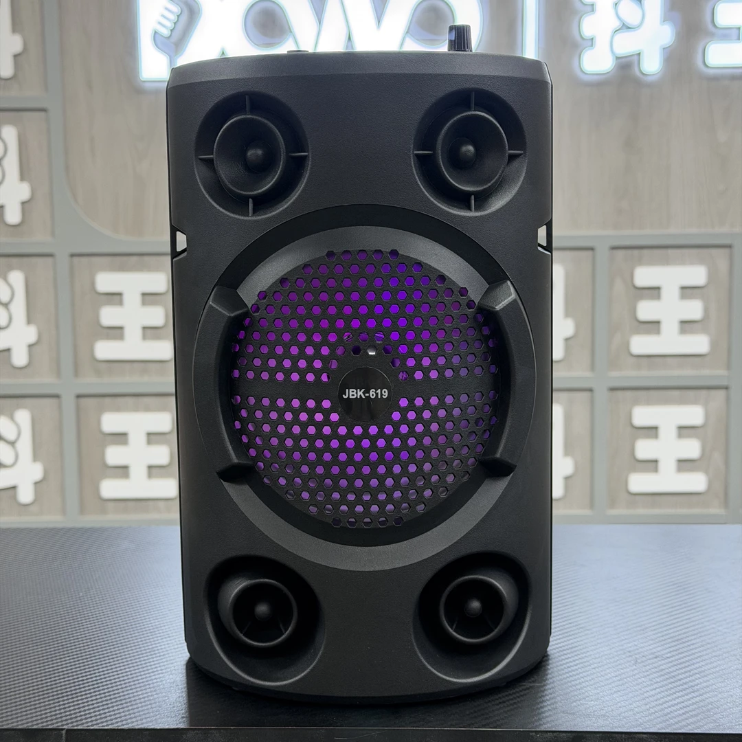 【孤品】无线蓝牙音箱捡漏3001