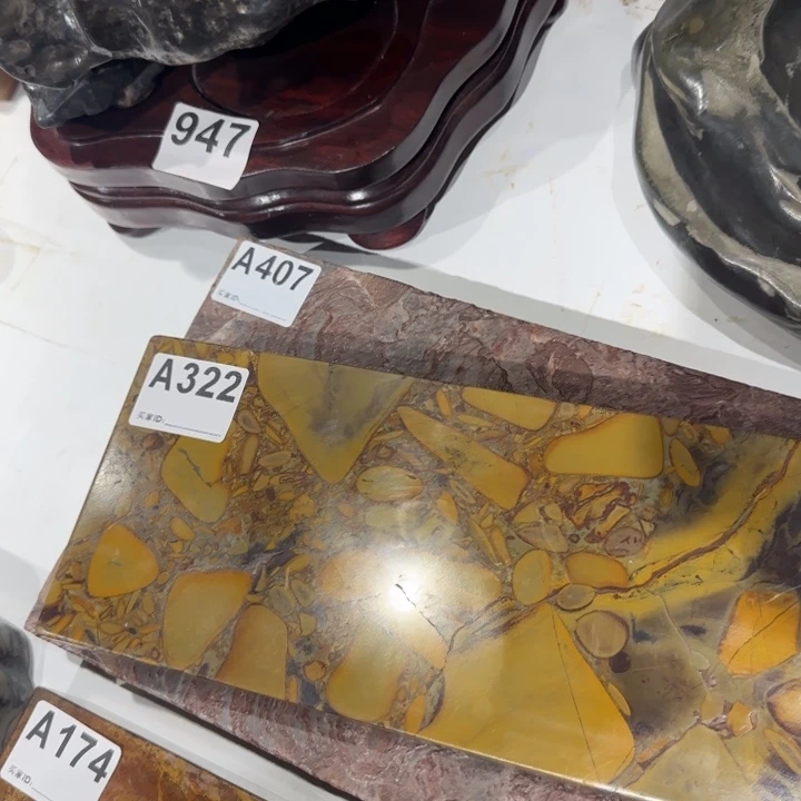 银***杏1111111111111111111