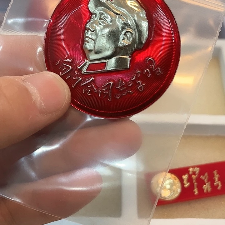 咖**巧一一一一一一一一一一一一一