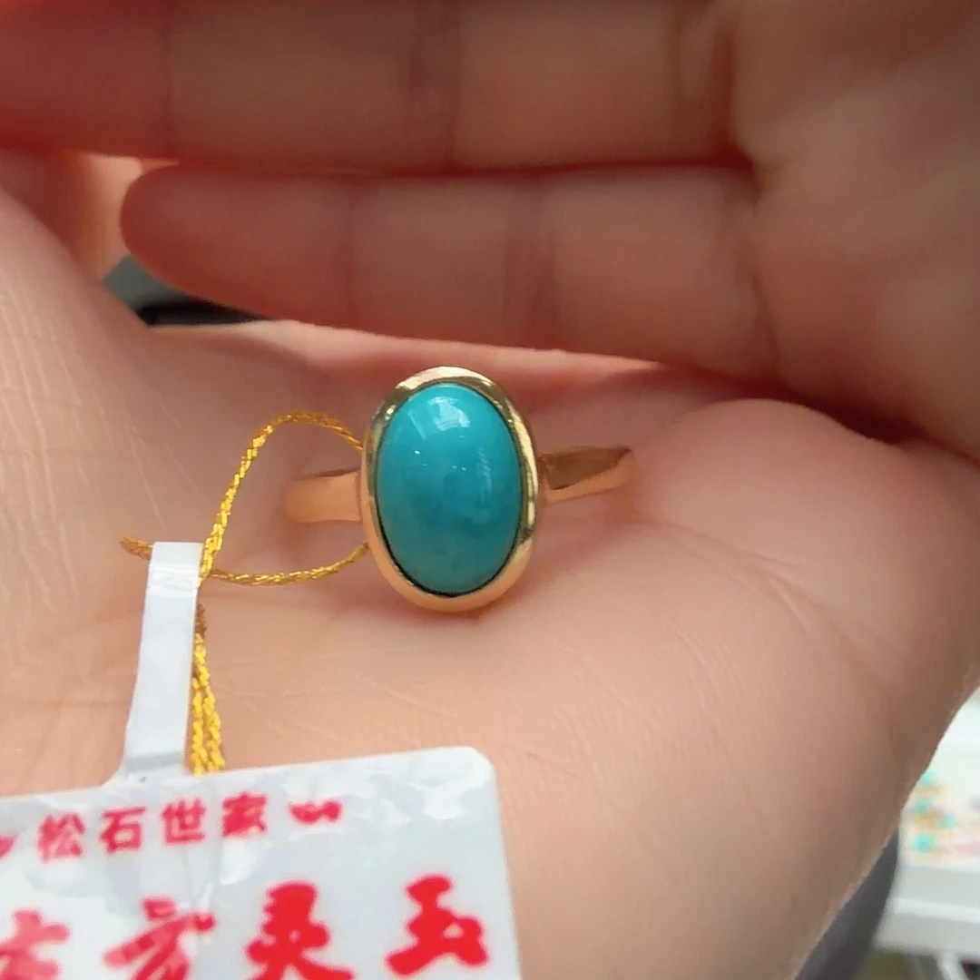 绿松石银S925镶嵌戒指