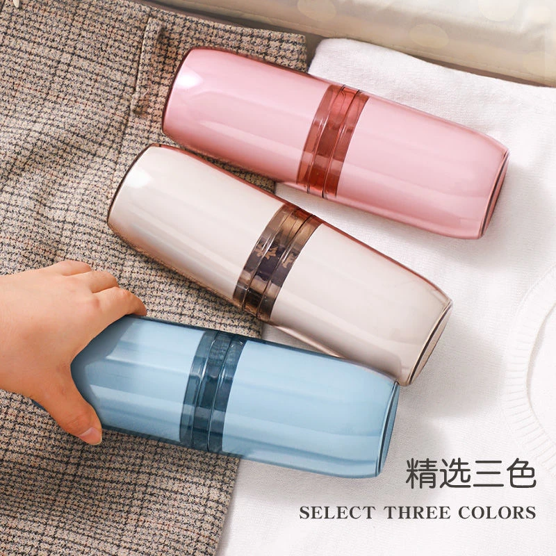 旅行漱口杯刷牙杯牙具 轻奢杯子套装 便携式家庭洗漱牙膏牙刷盒