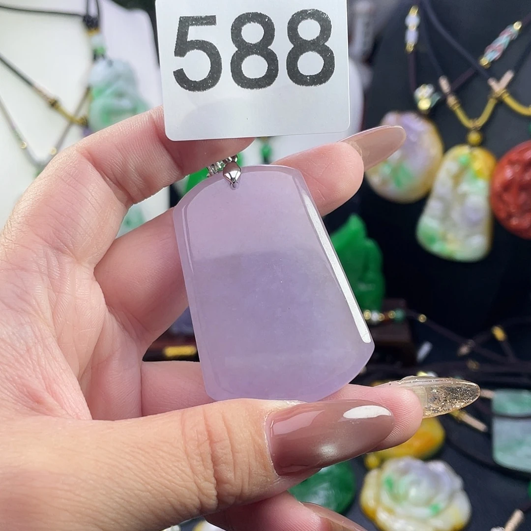 翡翠未镶嵌吊坠(赠链)