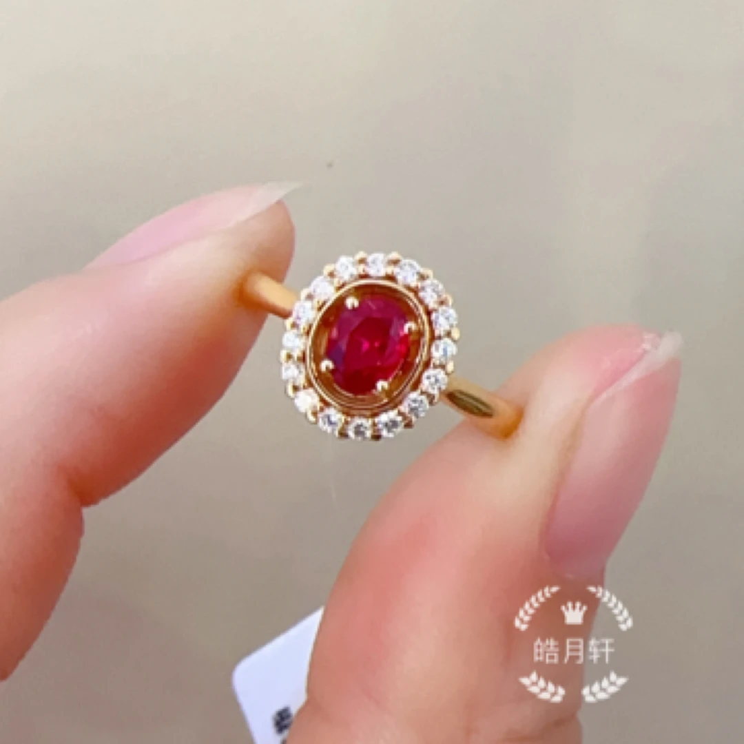 18k金镶嵌红宝石戒指 主石0.329克拉 钻石0.168克拉