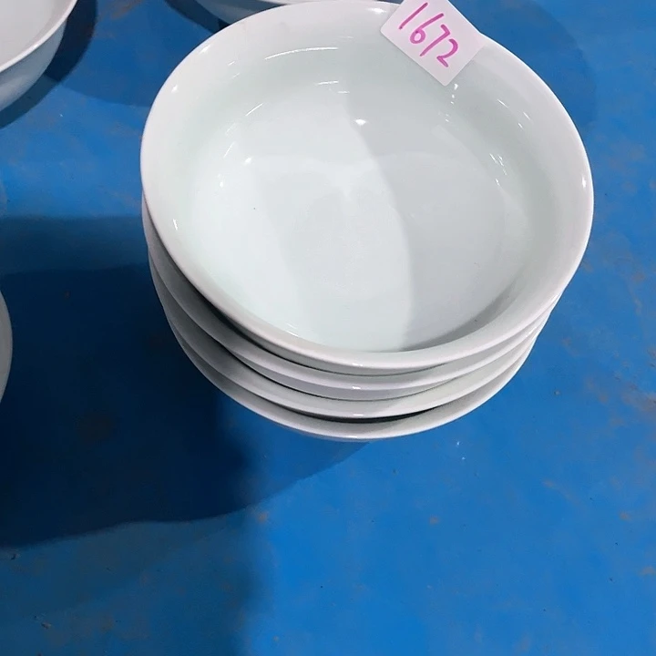 碗1672号，微瑕碗盘，破损包赔补差价，不补发