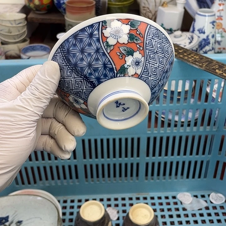 瓷片开播了开播了开播了