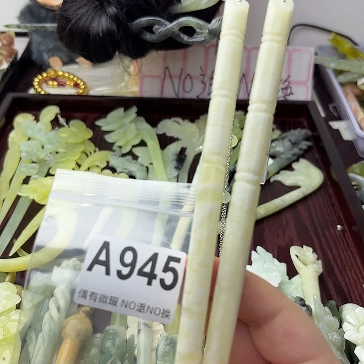 好***人合金蛇纹石玉发饰