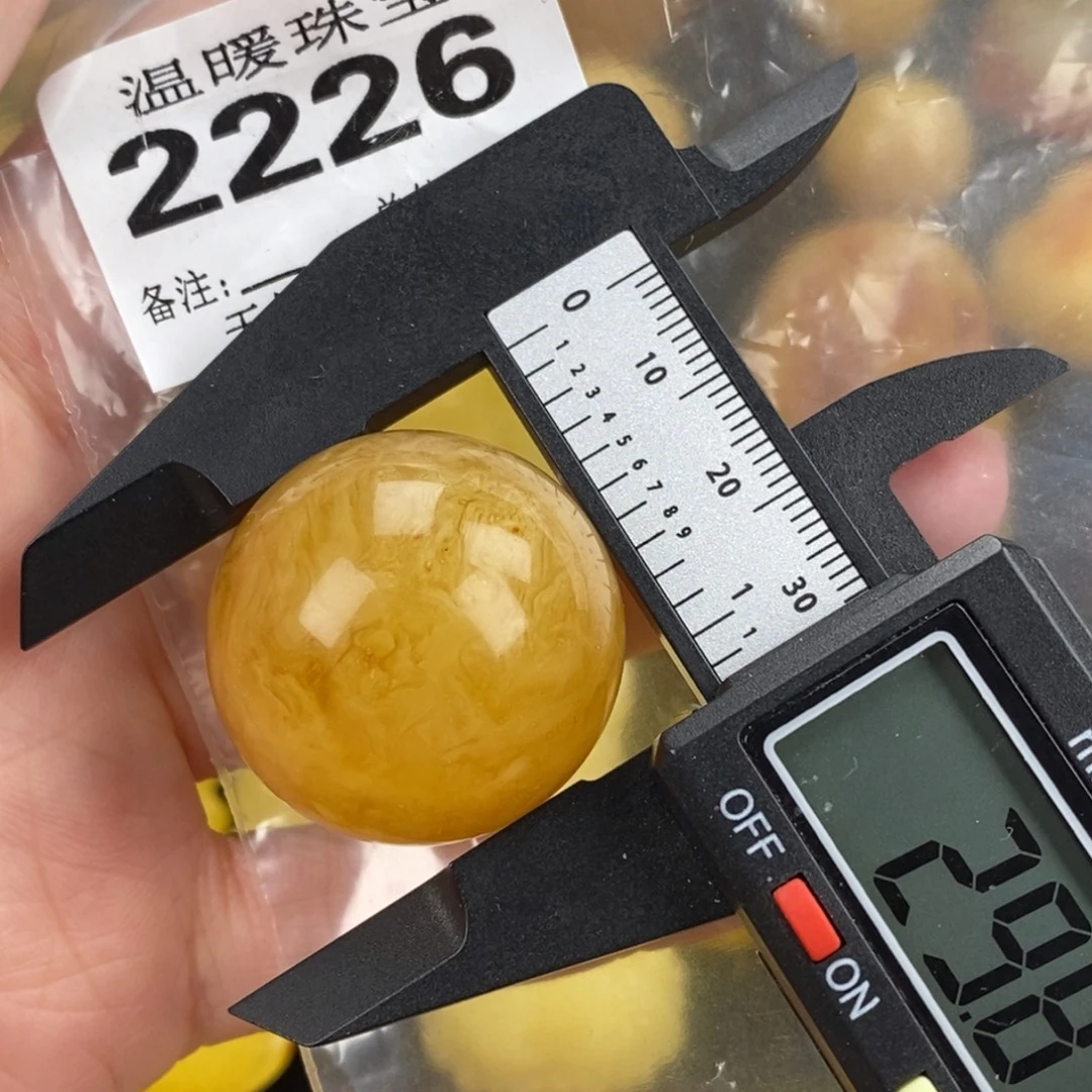 琥珀未镶嵌珠宝奇石裸石