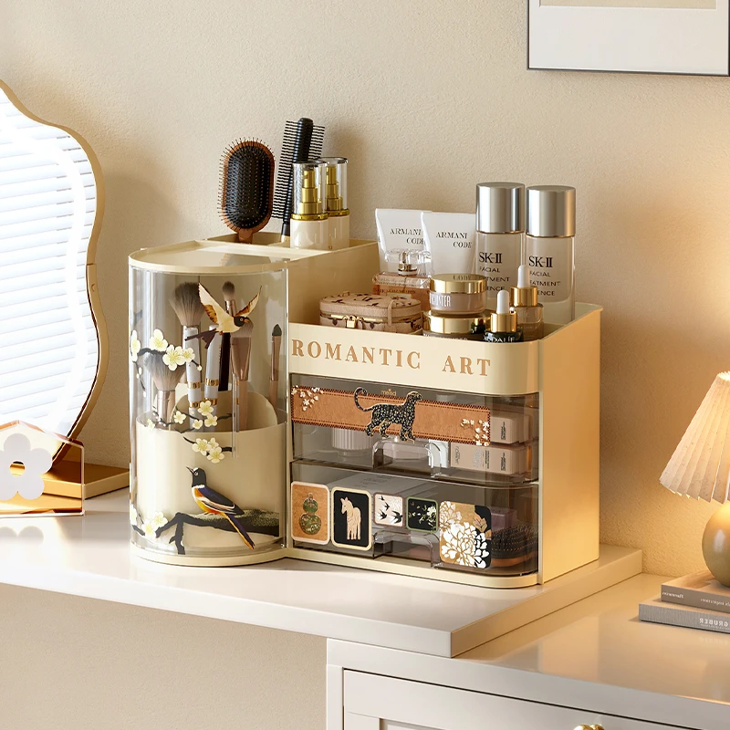 美世达化妆品收纳盒桌面高级感梳妆台口红首饰抽屉式大容量储物盒