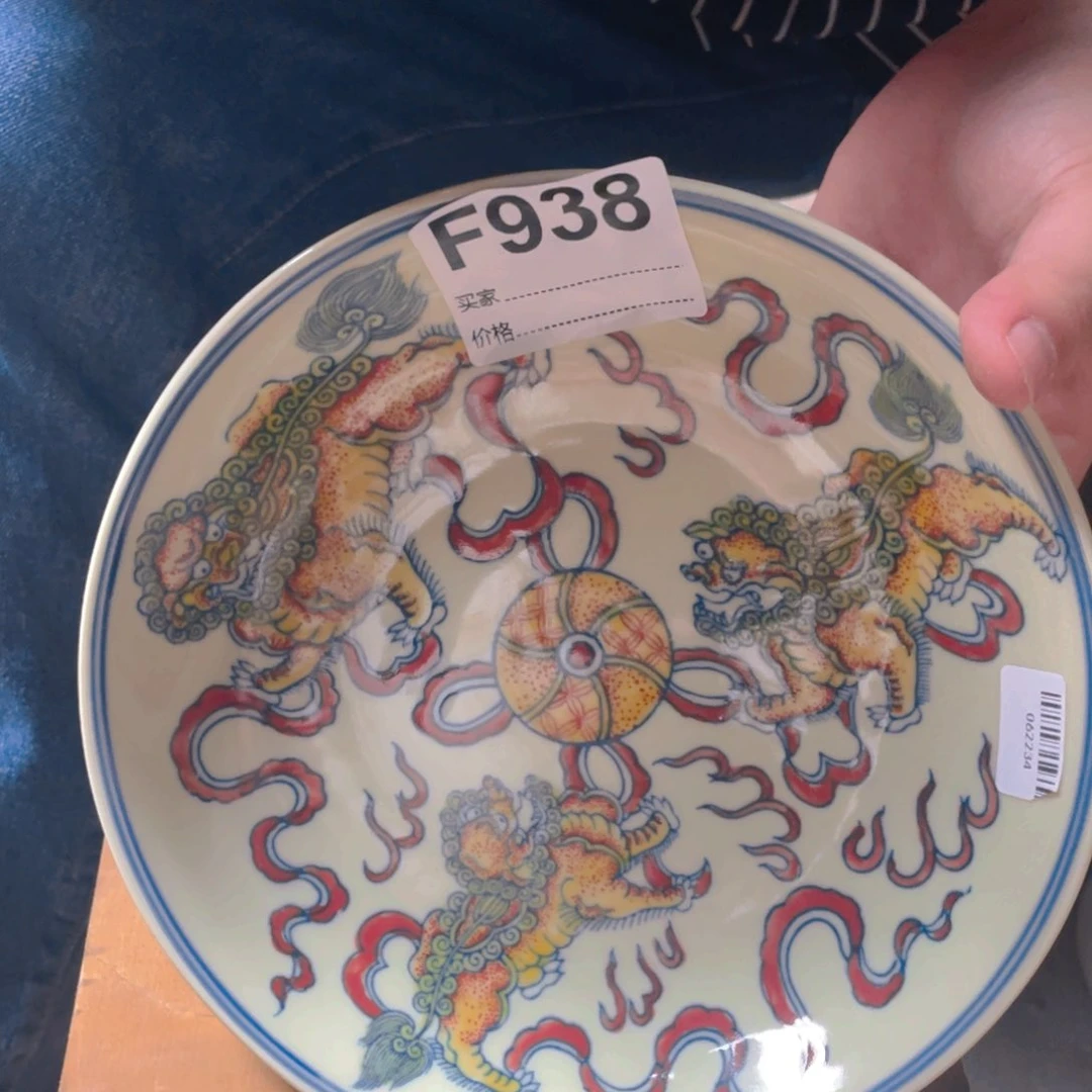 摆件F938陶瓷陶瓷陶瓷