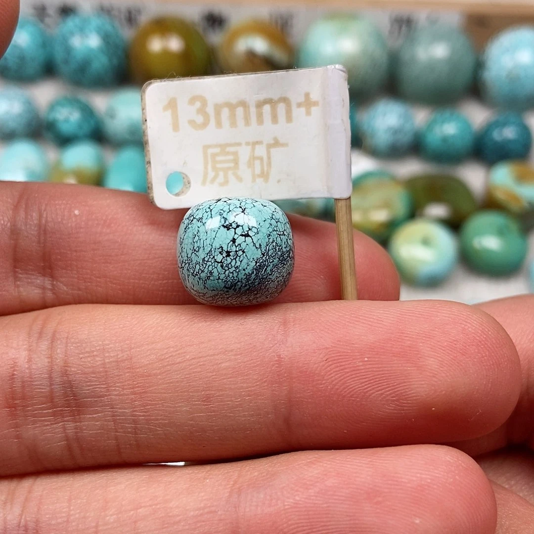 未镶嵌绿松石珠宝半成品