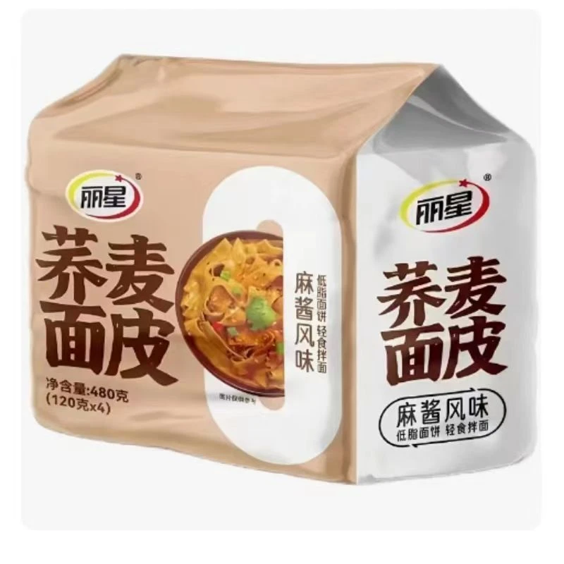 【临期】丽星荞麦面皮速食拌面低脂非油炸凉皮方便面代餐免煮4连包